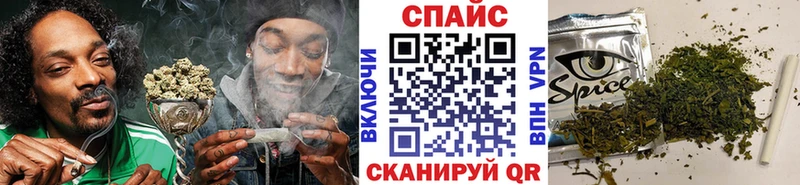 Бутират буратино  kraken   Орёл 