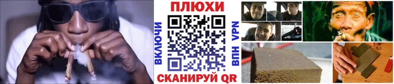 Гашиш Изолятор Орёл