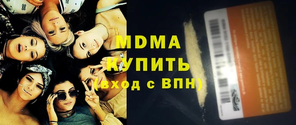 Альфа ПВП Медвежьегорск