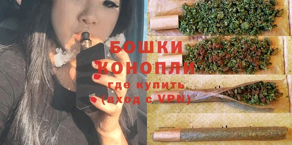 Альфа ПВП Медвежьегорск