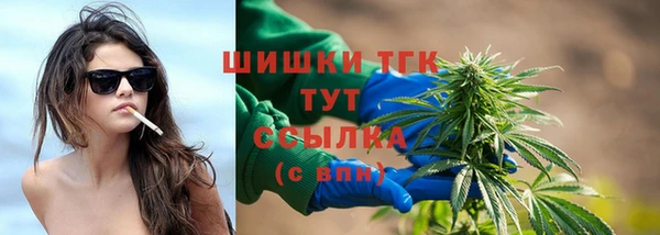 Альфа ПВП Медвежьегорск