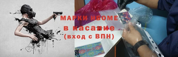 кокаин колумбия Мегион
