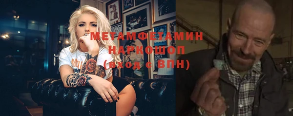 кокаин колумбия Мегион