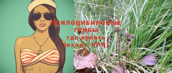 кокаин колумбия Мегион