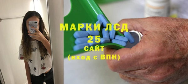Альфа ПВП Медвежьегорск