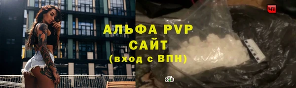 кокаин колумбия Мегион