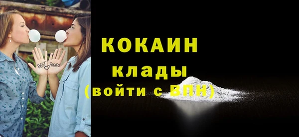 Альфа ПВП Медвежьегорск