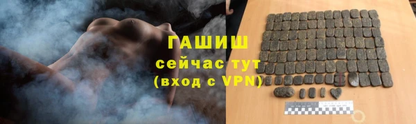 кокаин колумбия Мегион