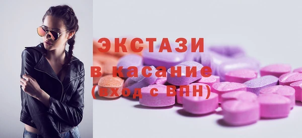 Альфа ПВП Медвежьегорск