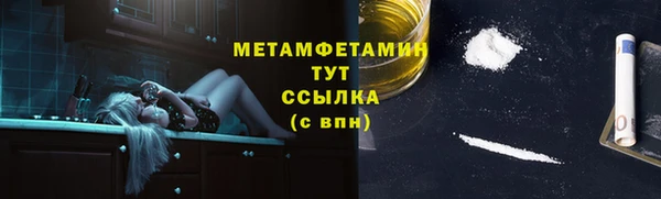 Альфа ПВП Медвежьегорск