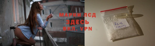 кокаин колумбия Мегион