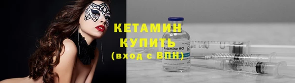 Альфа ПВП Медвежьегорск