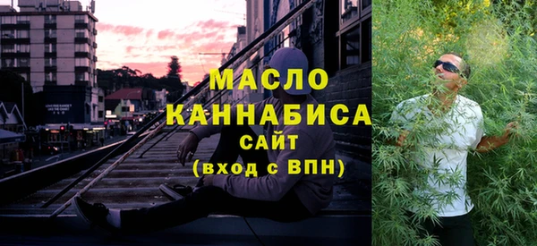 кокаин колумбия Мегион