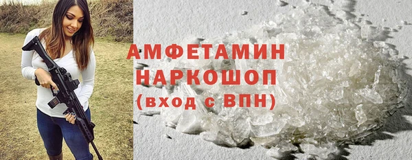 Альфа ПВП Медвежьегорск