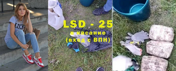 Альфа ПВП Медвежьегорск
