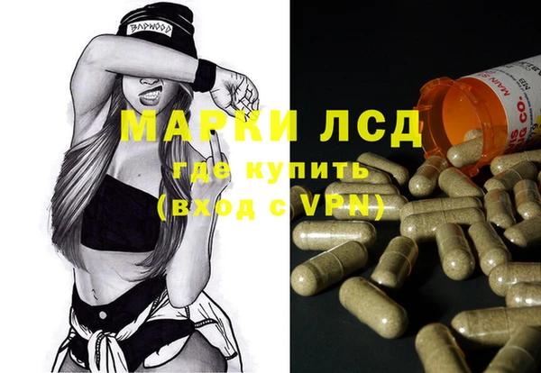 кокаин колумбия Мегион