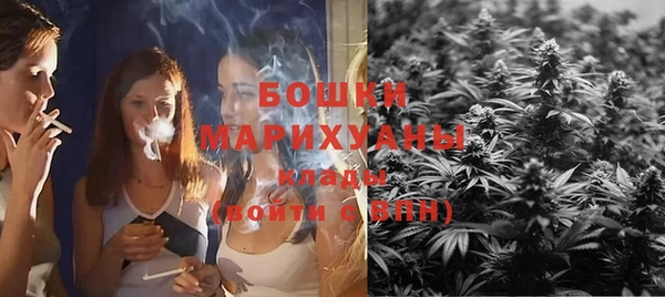 кокаин колумбия Мегион