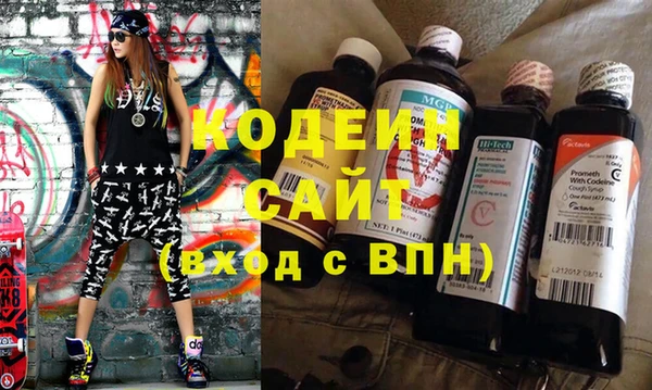 Альфа ПВП Медвежьегорск