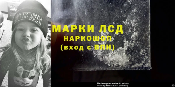 кокаин колумбия Мегион