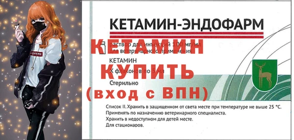 кокаин колумбия Мегион