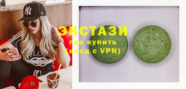 кокаин колумбия Мегион