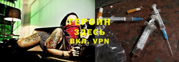 Альфа ПВП Медвежьегорск