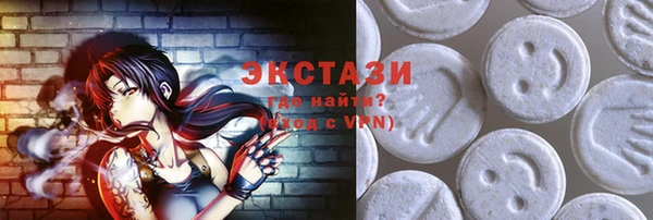 кокаин колумбия Мегион