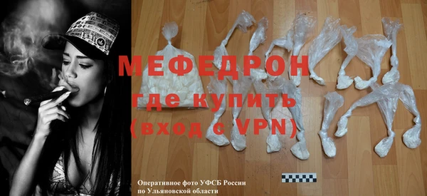 Альфа ПВП Медвежьегорск