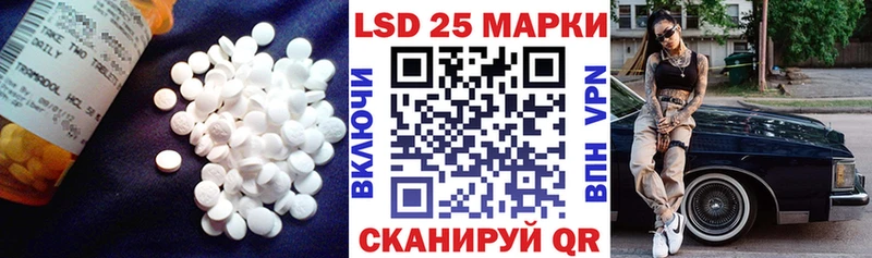 наркотики  Орёл  LSD-25 экстази ecstasy 