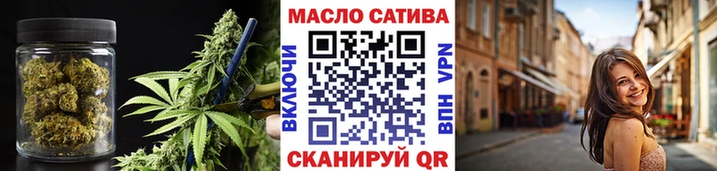 Дистиллят ТГК вейп  Орёл 